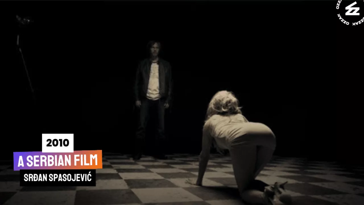 A serbian film