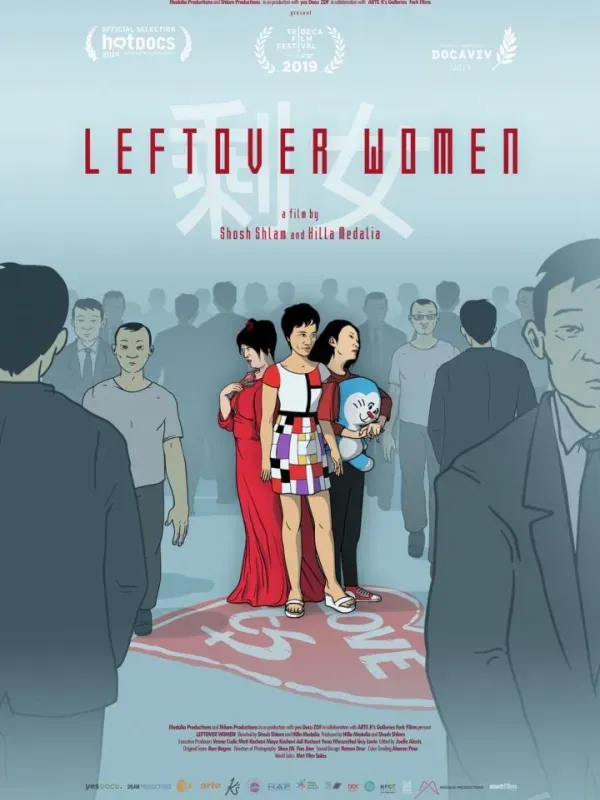 FEMMES RESTANTES