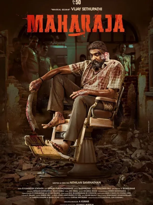 MAHARAJA