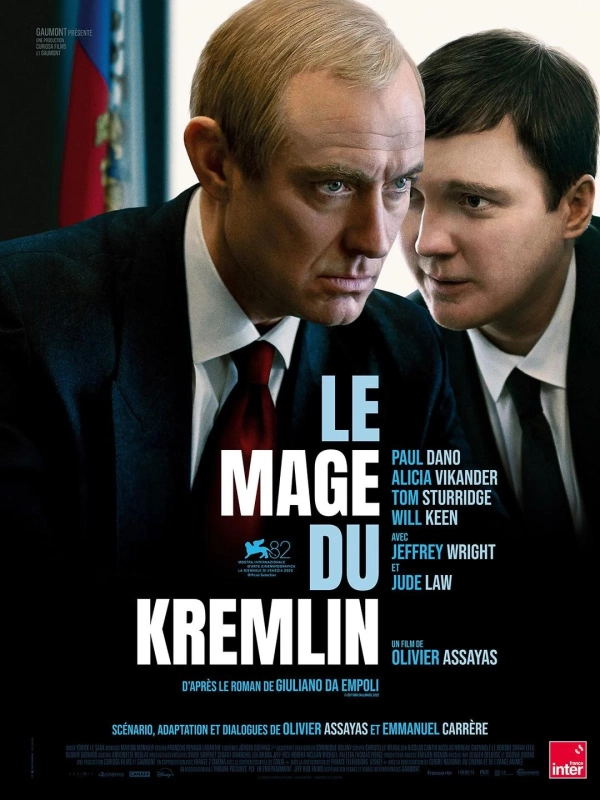 Top 15 Des Films D horreur Les Plus Attendus De 2026 OZZAK Top 15 Des Films D horreur Les Plus Attendus De 2026 OZZAK