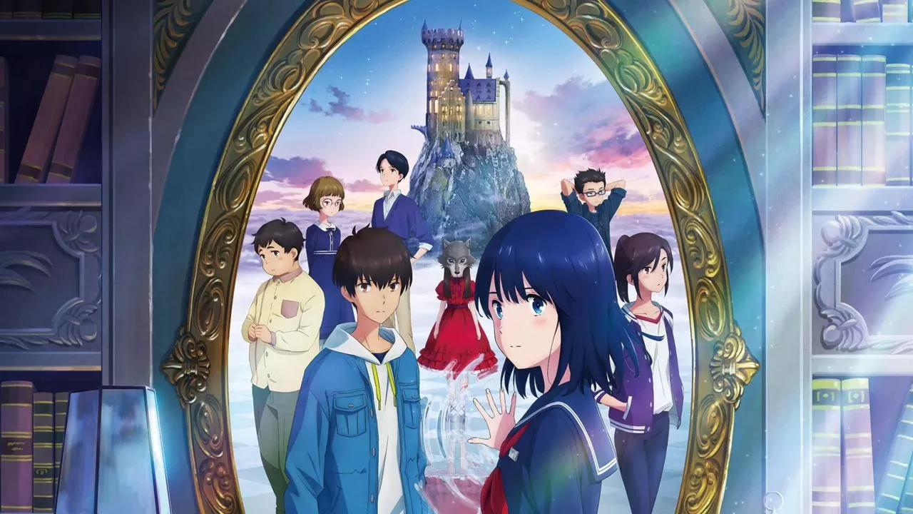 “Le Château Solitaire dans le Miroir” de Keiichi Hara - Eurozoom